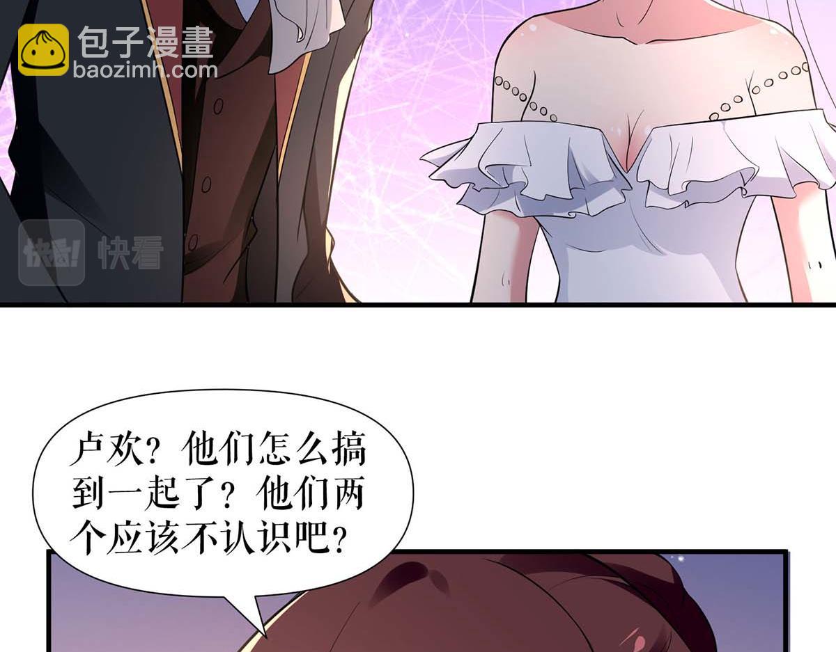 第191话 &ldquo;主角&rdquo;入场(1/2)-第191话