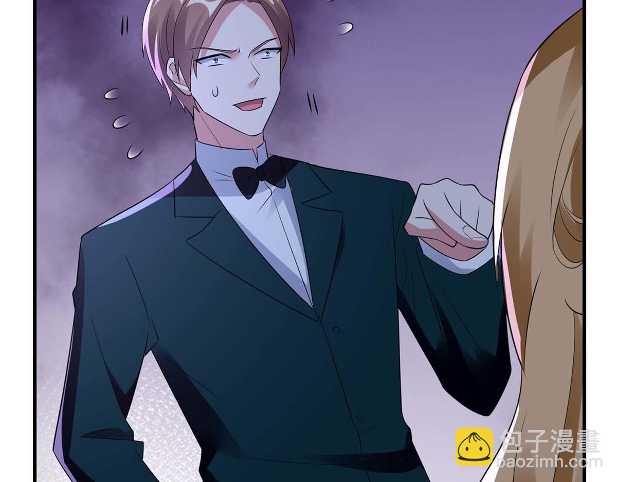第193话 我们再结一次婚(1/2)-第193话