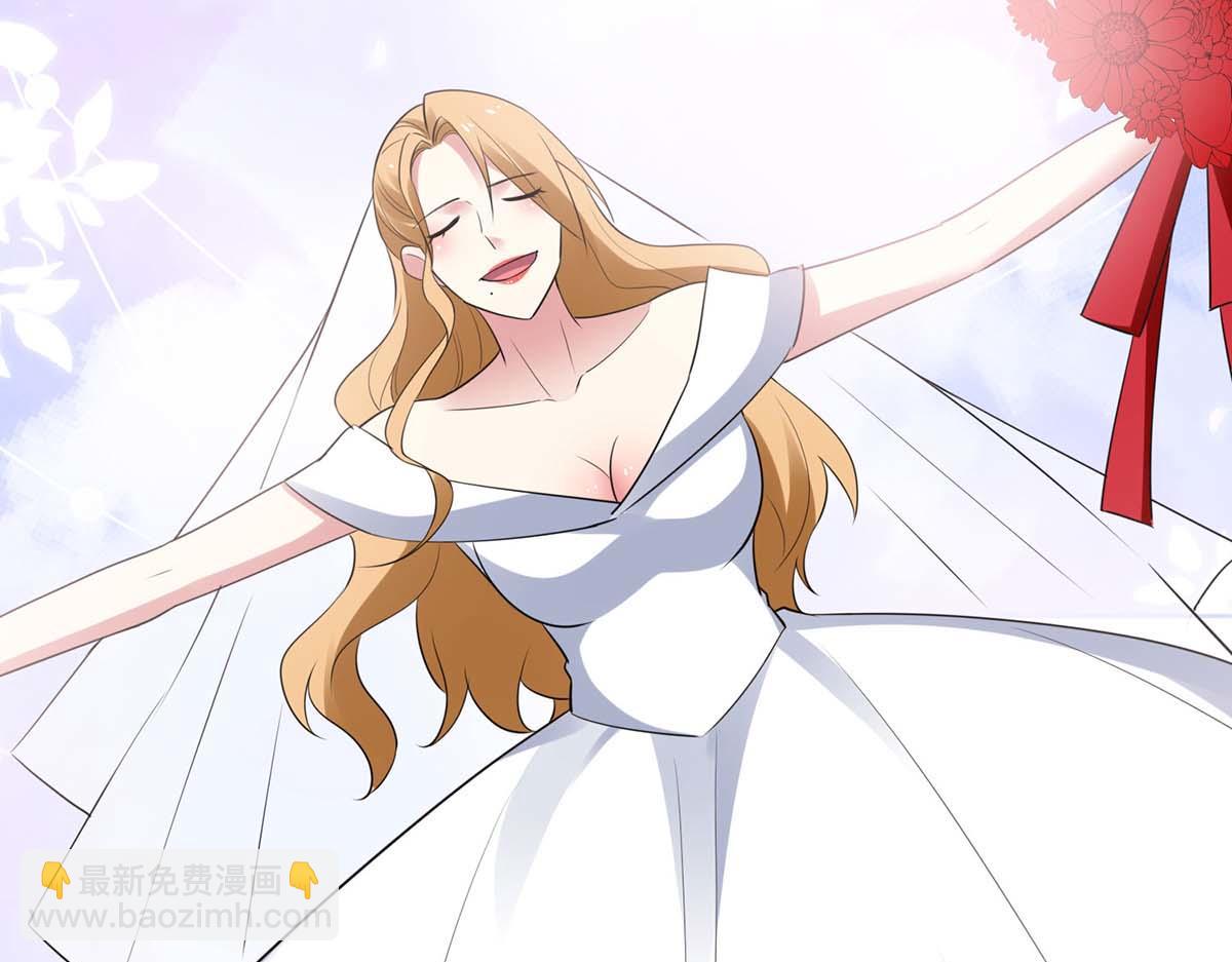 第193话 我们再结一次婚(1/2)-第193话