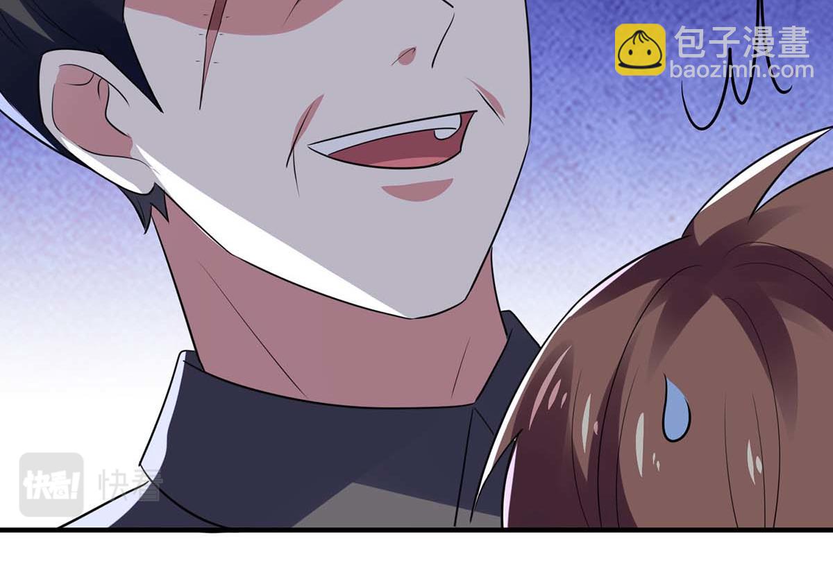 第193话 我们再结一次婚(1/2)-第193话