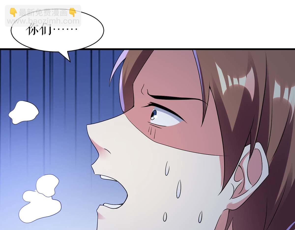 第193话 我们再结一次婚(1/2)-第193话