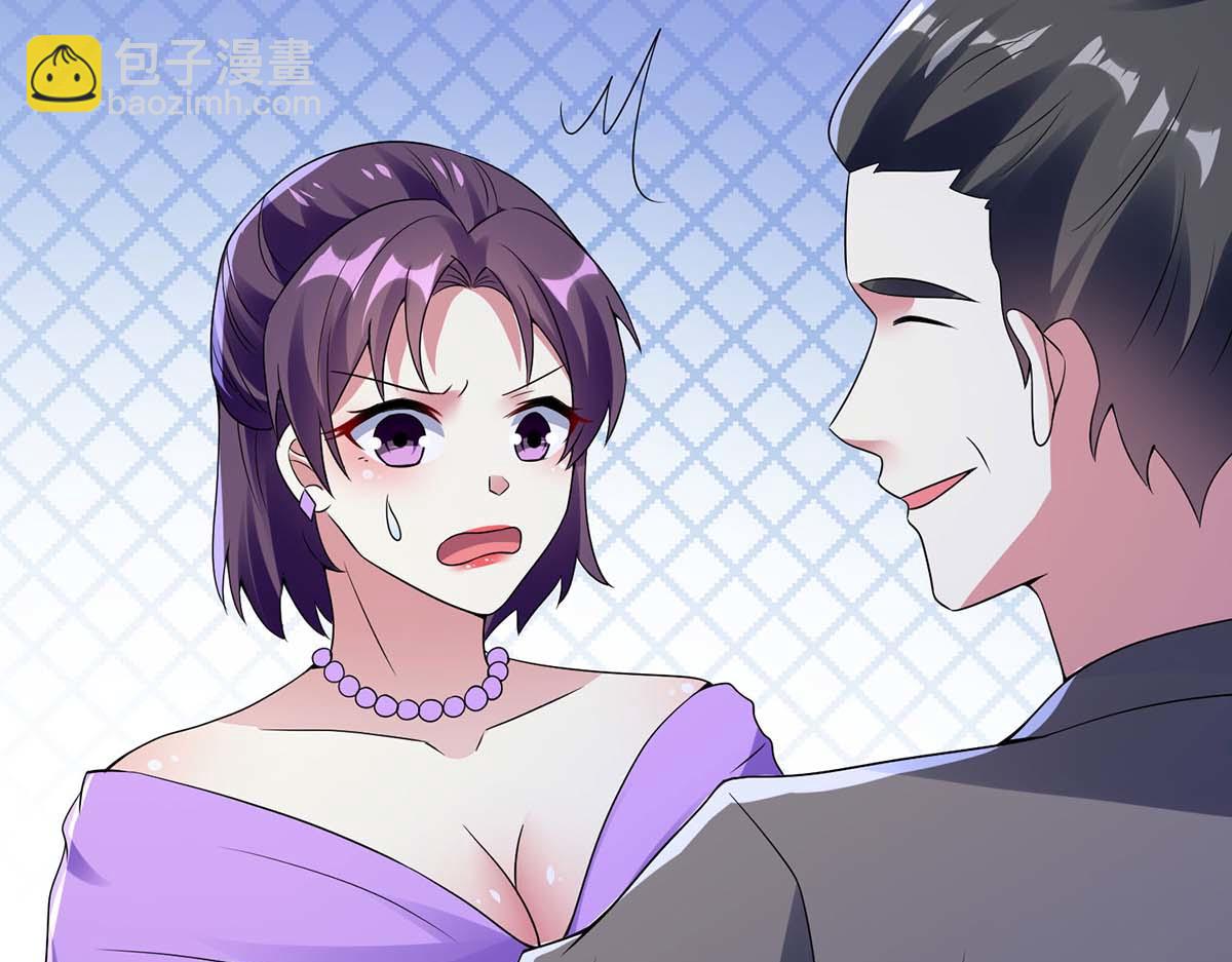 第193话 我们再结一次婚(1/2)-第193话