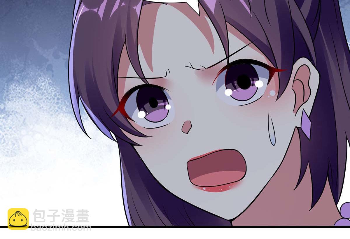 第193话 我们再结一次婚(1/2)-第193话
