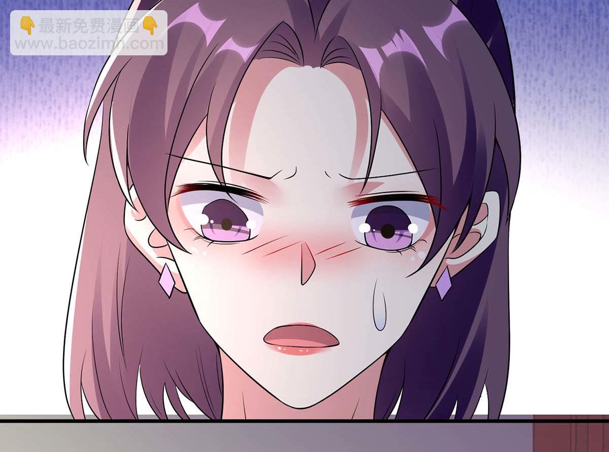 第193话 我们再结一次婚(1/2)-第193话