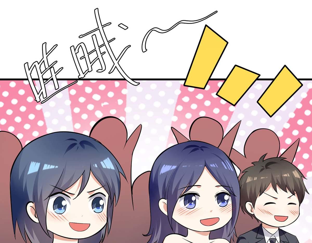 第195话 兑现我的誓词(1/2)-第195话