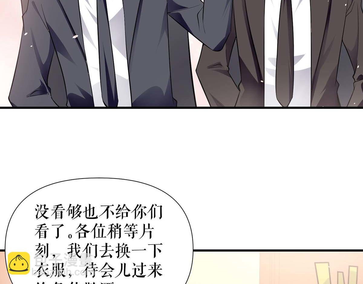 第195话 兑现我的誓词(1/2)-第195话