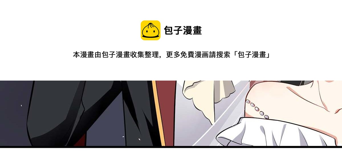 第195话 兑现我的誓词(1/2)-第195话