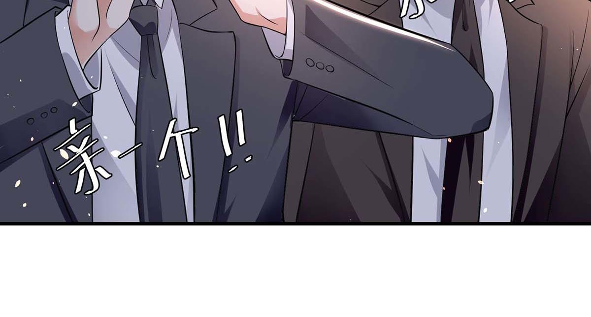 第195话 兑现我的誓词(1/2)-第195话
