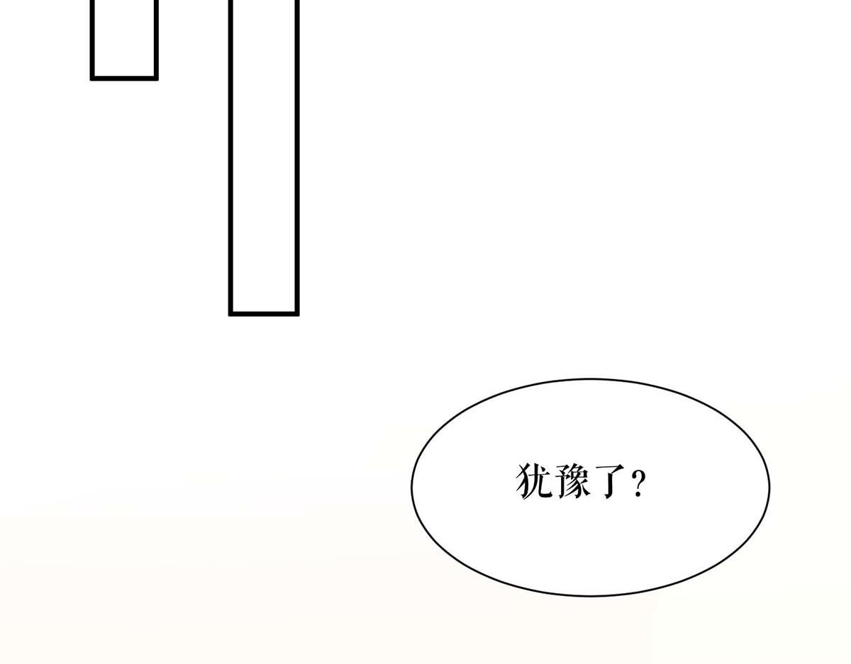 第195话 兑现我的誓词(1/2)-第195话