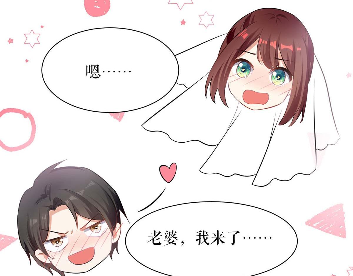 第195话 兑现我的誓词(1/2)-第195话