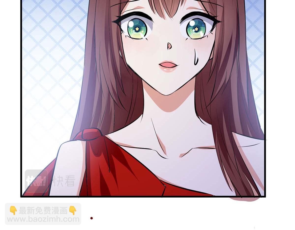第197话 你不是我妹妹(1/2)-第197话