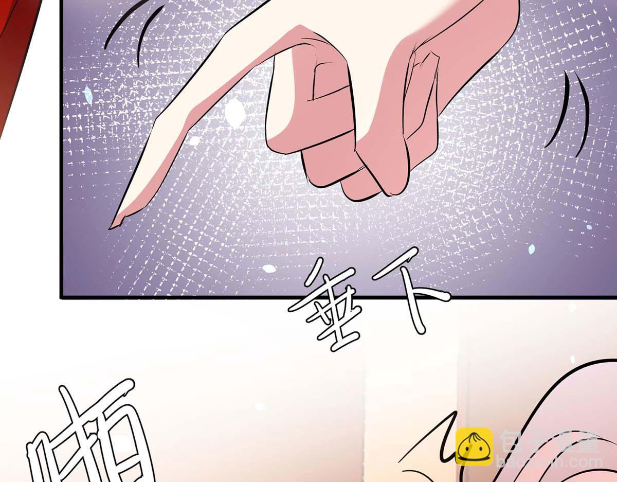 第197话 你不是我妹妹(1/2)-第197话