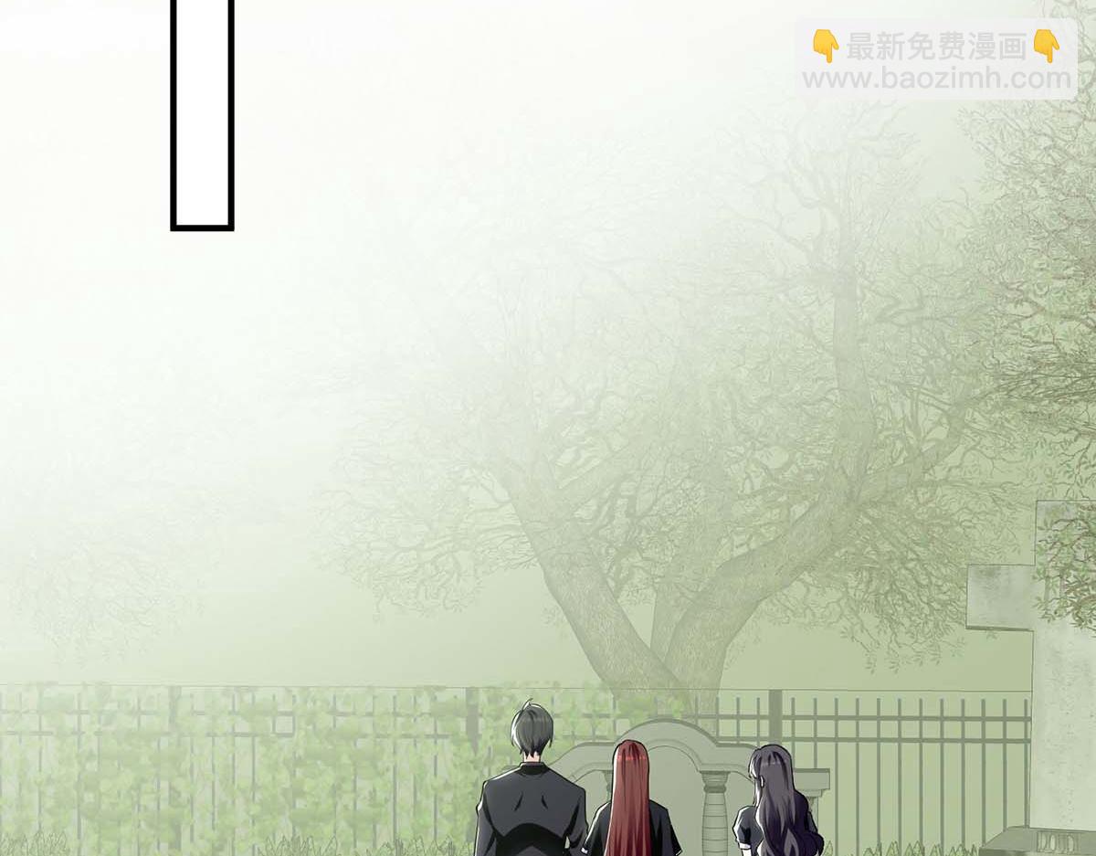 第197话 你不是我妹妹(1/2)-第197话