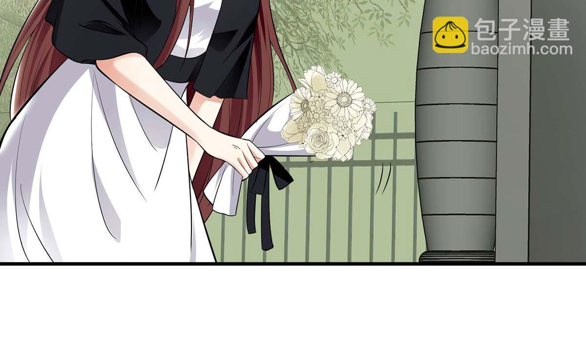 第197话 你不是我妹妹(1/2)-第197话