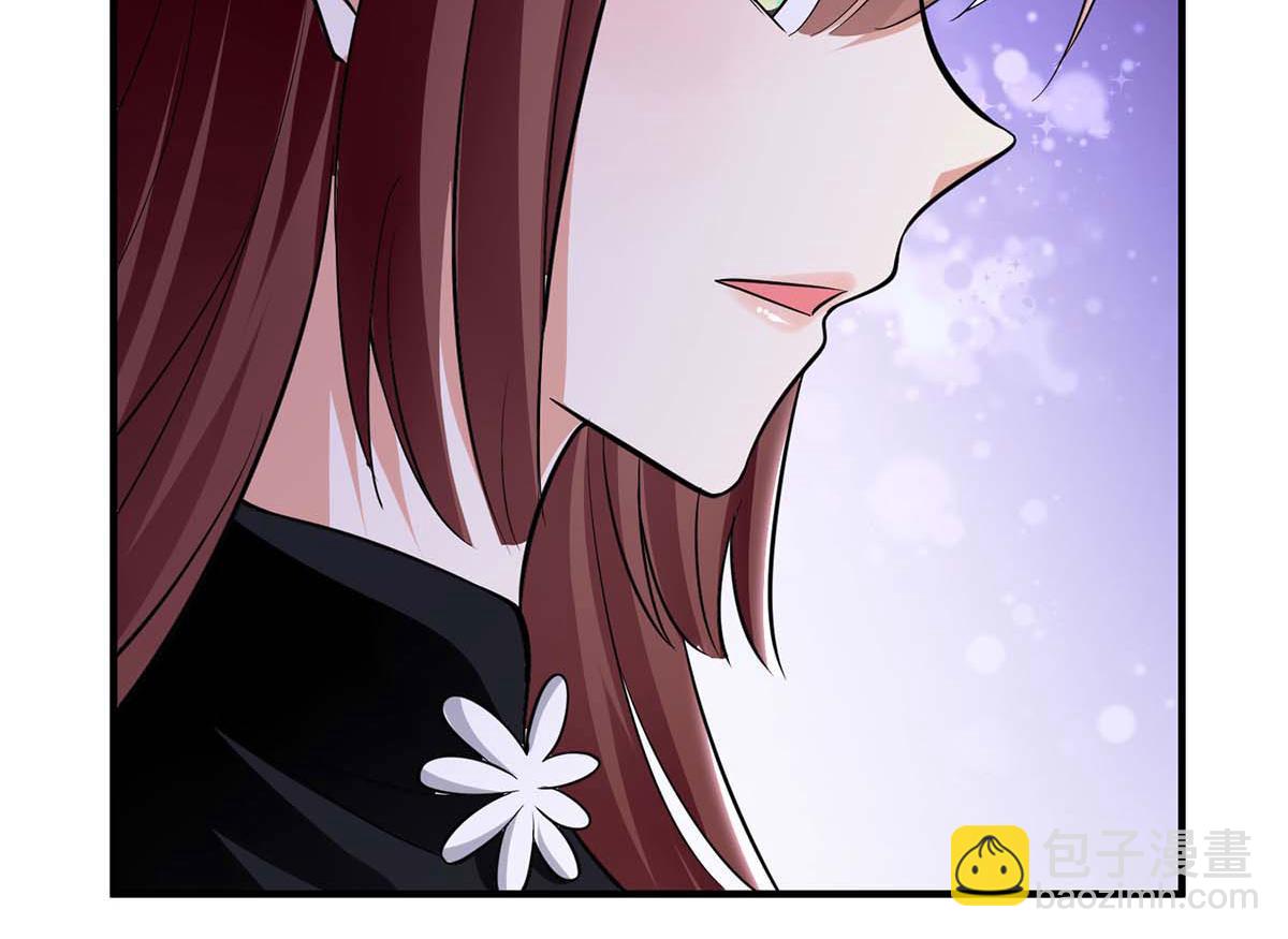 第197话 你不是我妹妹(1/2)-第197话