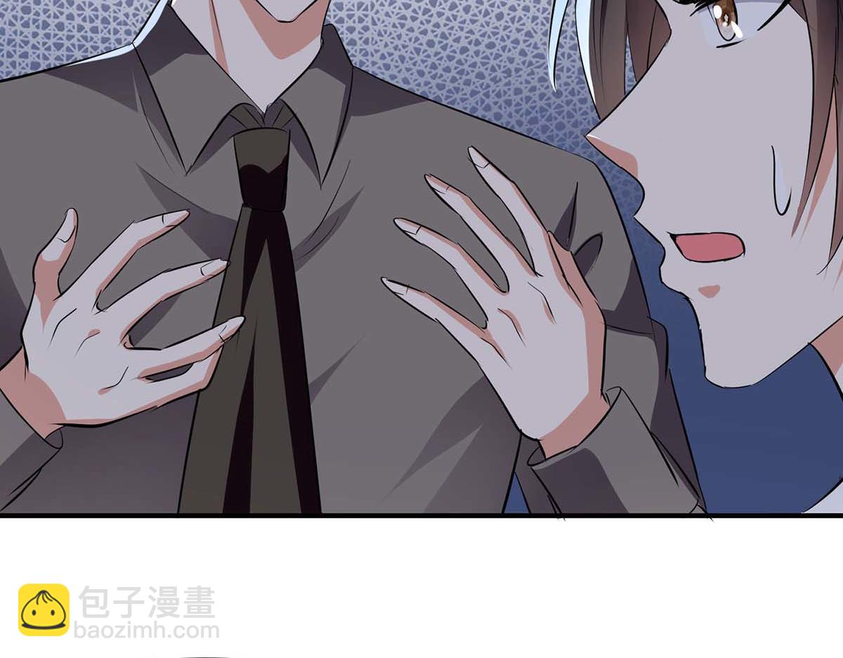 第197话 你不是我妹妹(1/2)-第197话