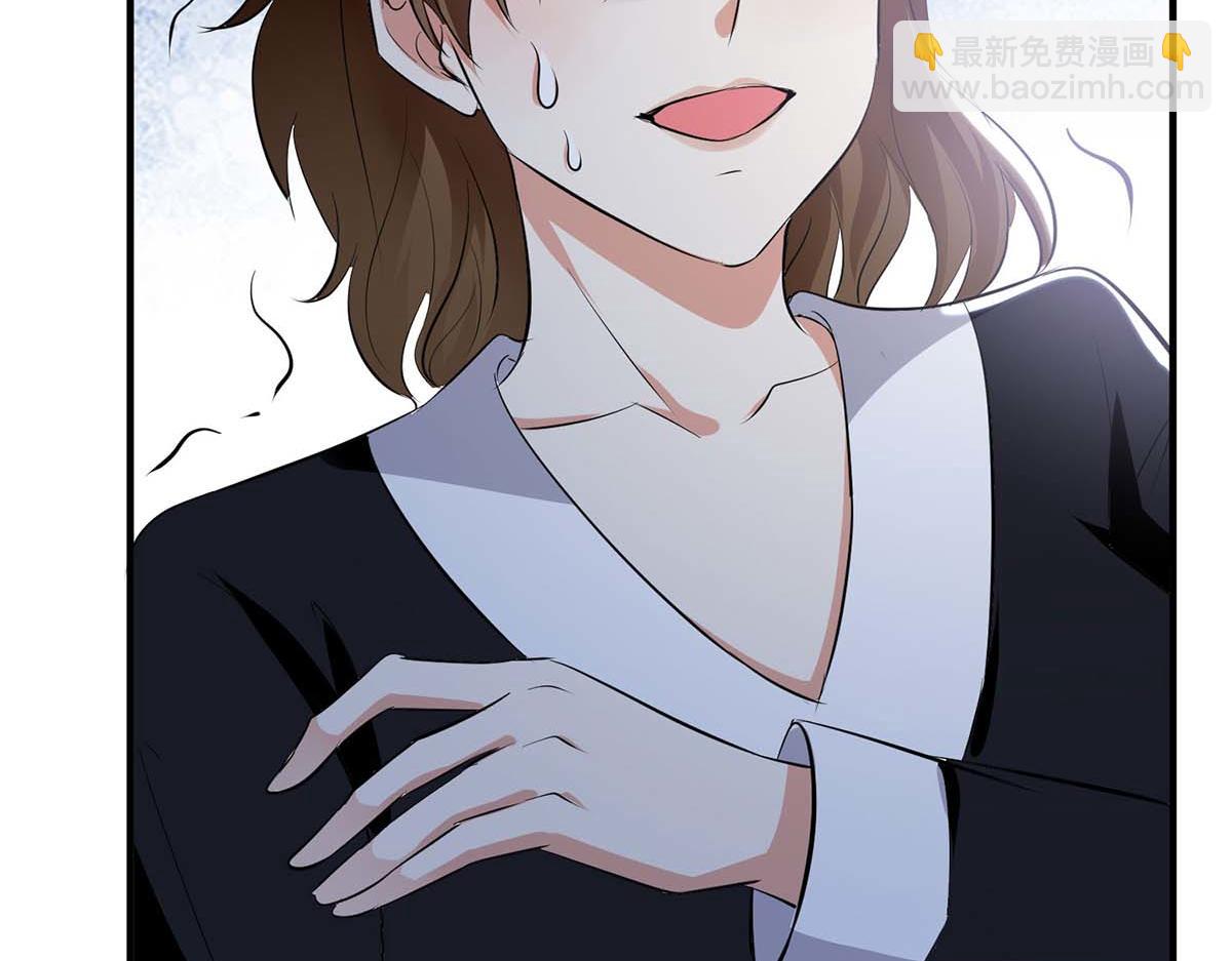 第199话 妈妈的印象(1/2)-第199话