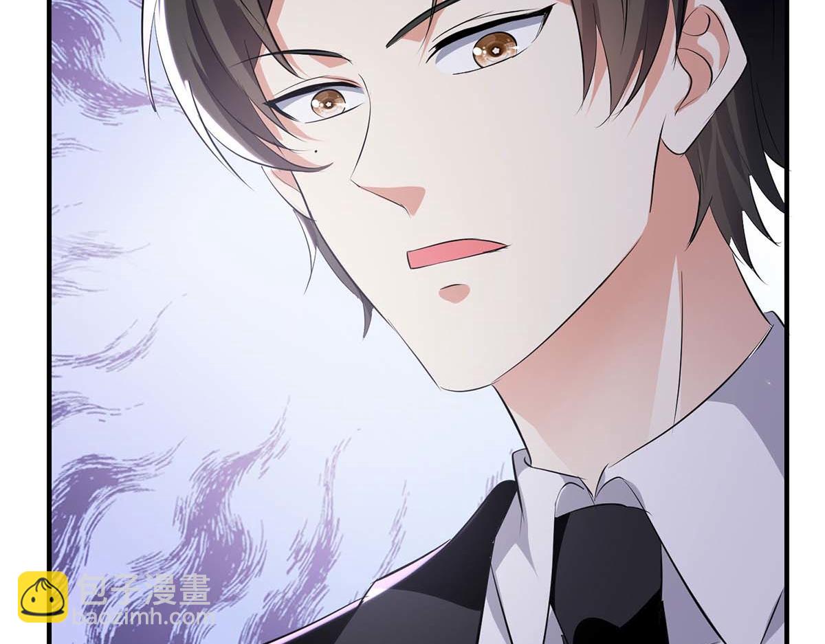 第199话 妈妈的印象(1/2)-第199话