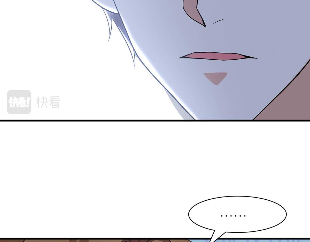 第199话 妈妈的印象(1/2)-第199话