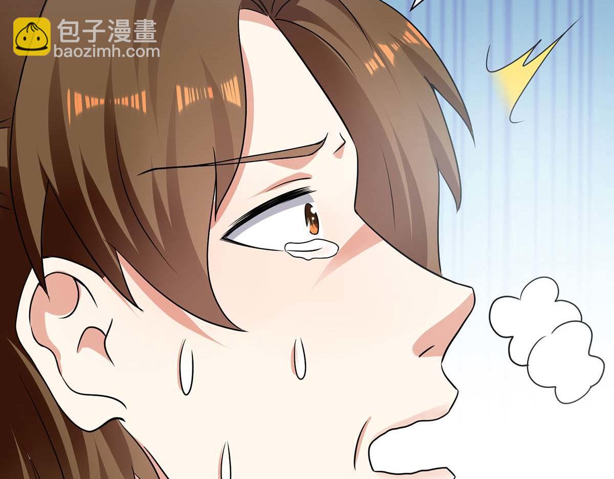 第199话 妈妈的印象(1/2)-第199话