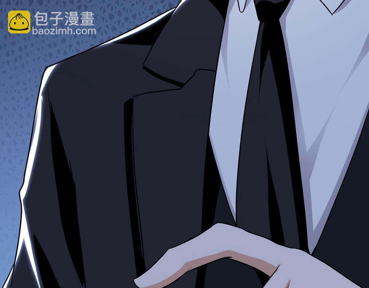 第199话 妈妈的印象(1/2)-第199话