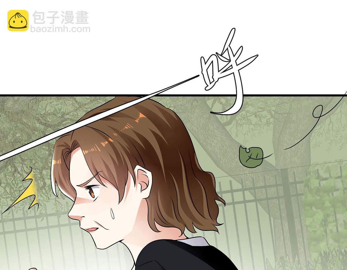 第199话 妈妈的印象(1/2)-第199话