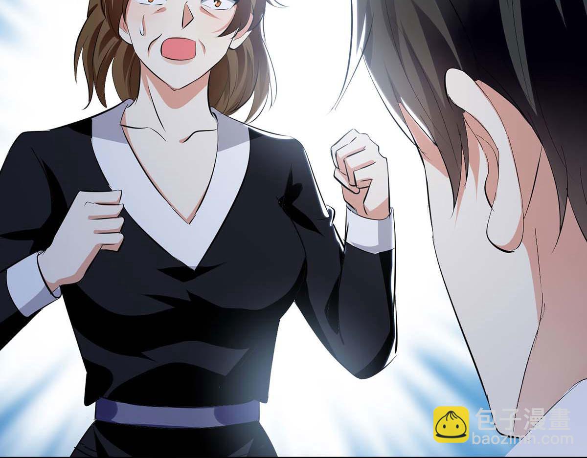 第199话 妈妈的印象(1/2)-第199话