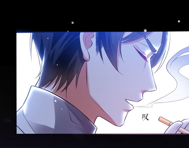 第3话 只对你有感觉(1/2)-第3话