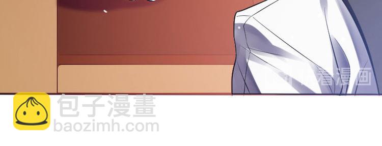 第3话 只对你有感觉(1/2)-第3话