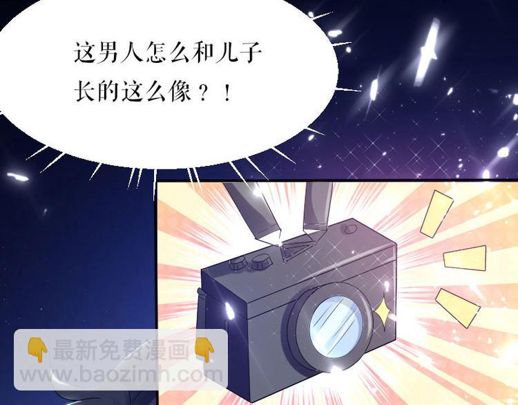 第3话 只对你有感觉(1/2)-第3话