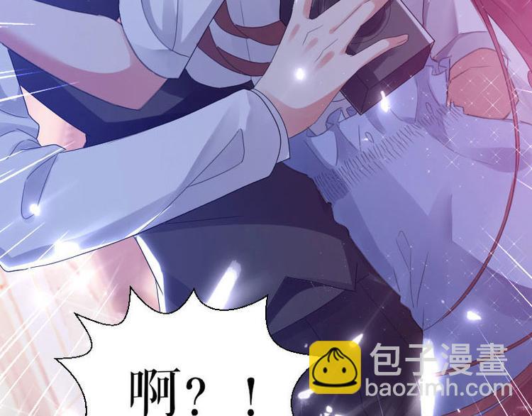 第3话 只对你有感觉(1/2)-第3话