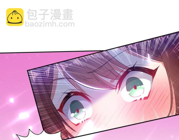 第3话 只对你有感觉(1/2)-第3话