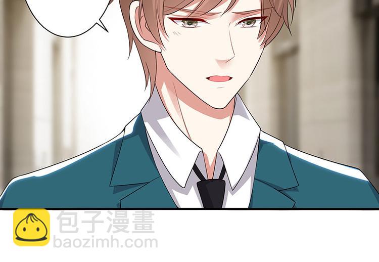 第21话 有老婆的人(1/2)-第21话