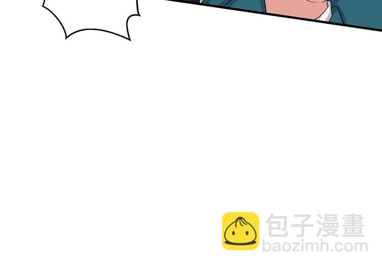 第21话 有老婆的人(1/2)-第21话