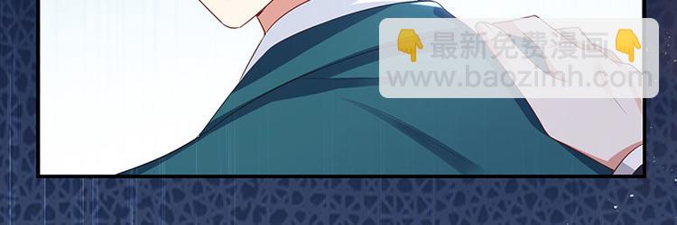 第21话 有老婆的人(1/2)-第21话