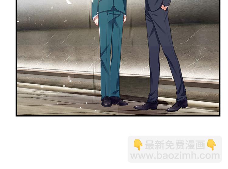 第21话 有老婆的人(1/2)-第21话
