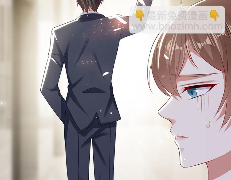 第21话 有老婆的人(1/2)-第21话
