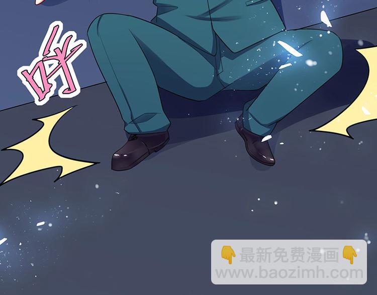 第21话 有老婆的人(1/2)-第21话