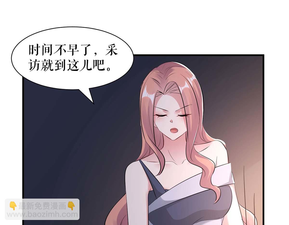 第203话 不欢而散(1/2)-第203话