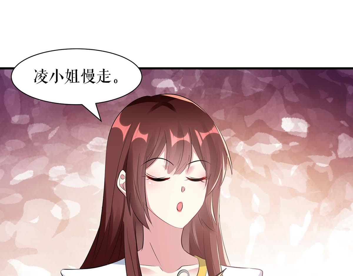 第203话 不欢而散(1/2)-第203话