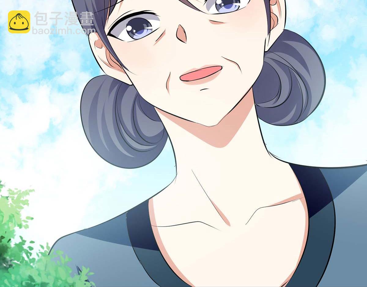 第205话 出生证明(1/2)-第205话