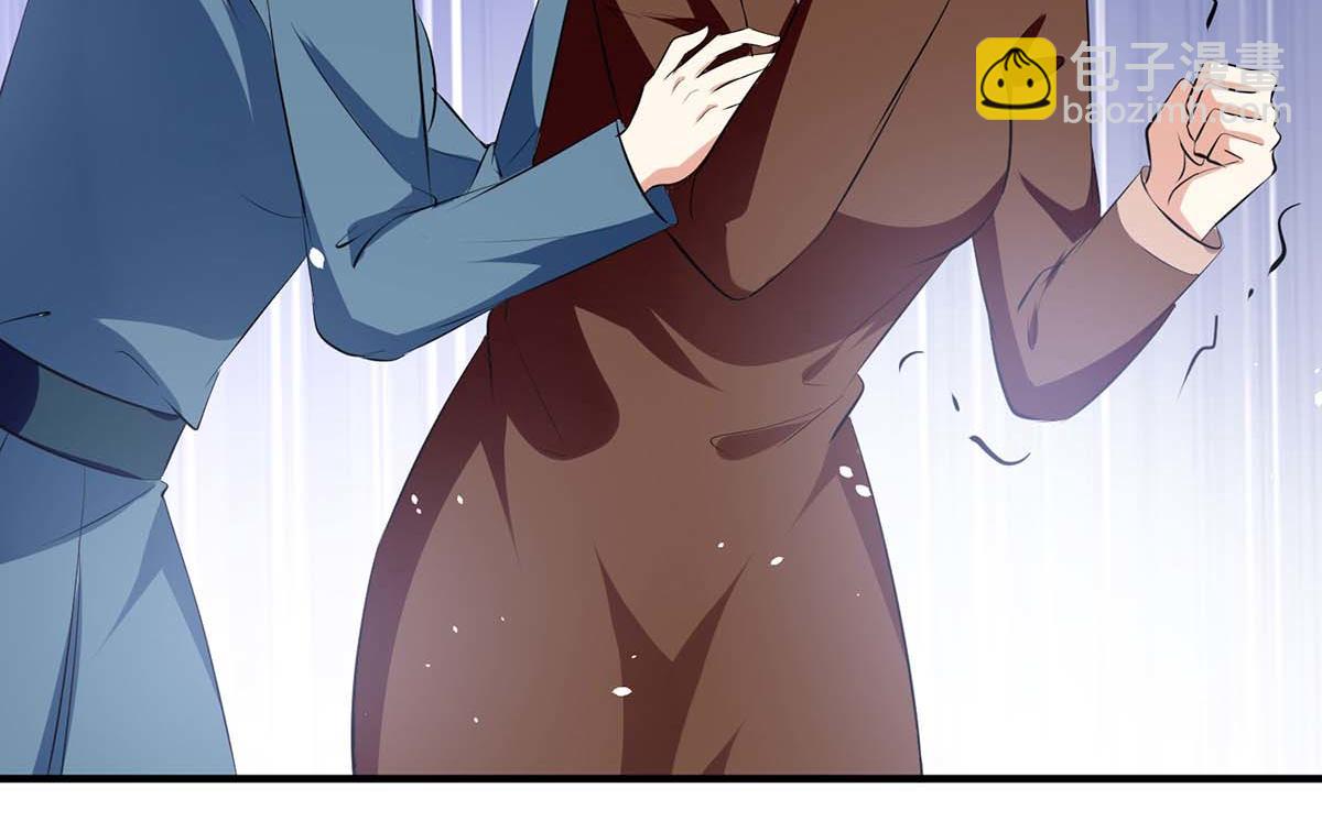 第205话 出生证明(1/2)-第205话