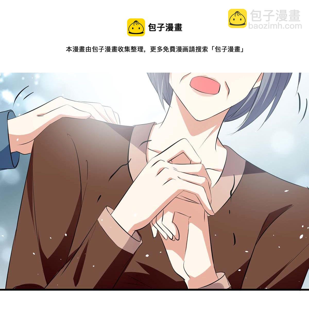第205话 出生证明(1/2)-第205话