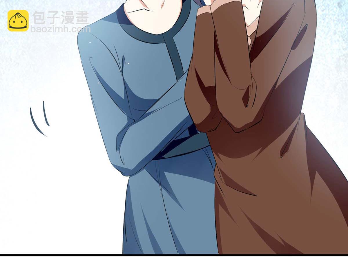 第205话 出生证明(1/2)-第205话