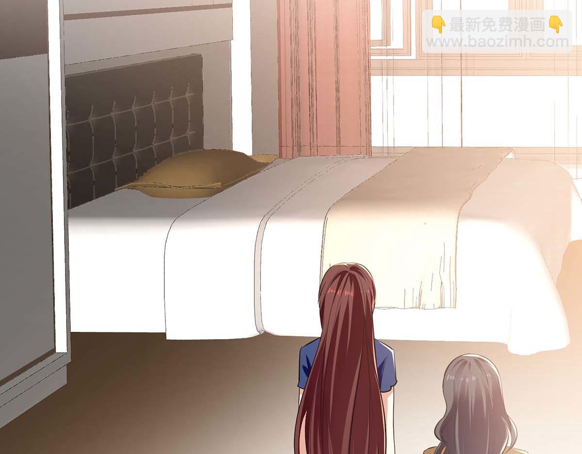 第205话 出生证明(1/2)-第205话