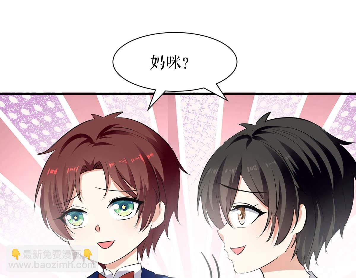 第207话 还算你有良心(1/2)-第207话