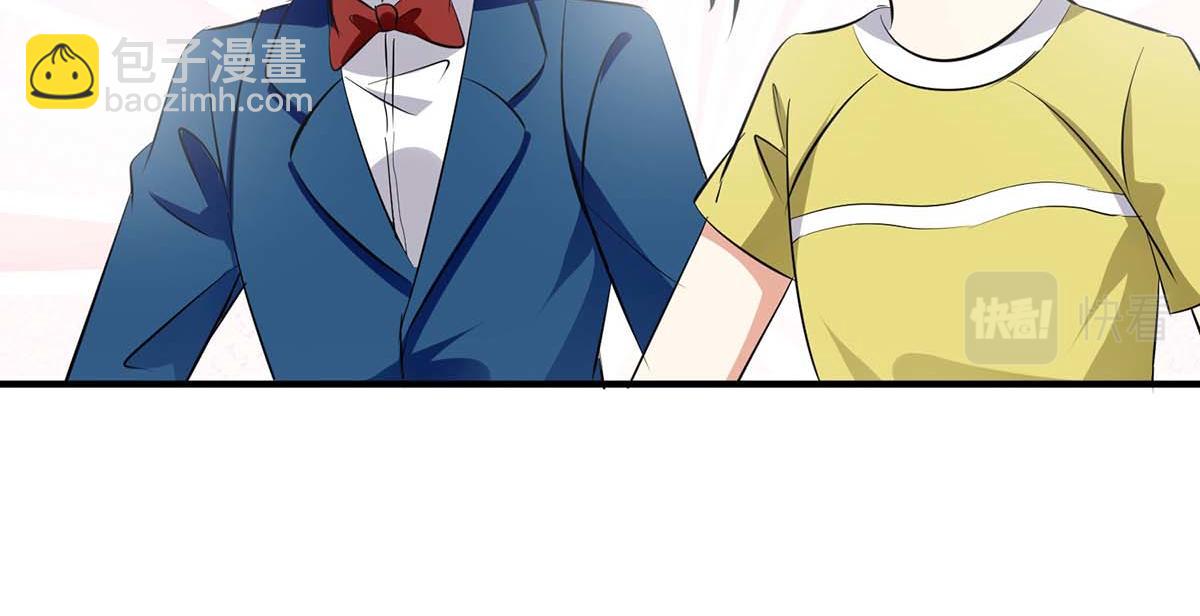 第207话 还算你有良心(1/2)-第207话