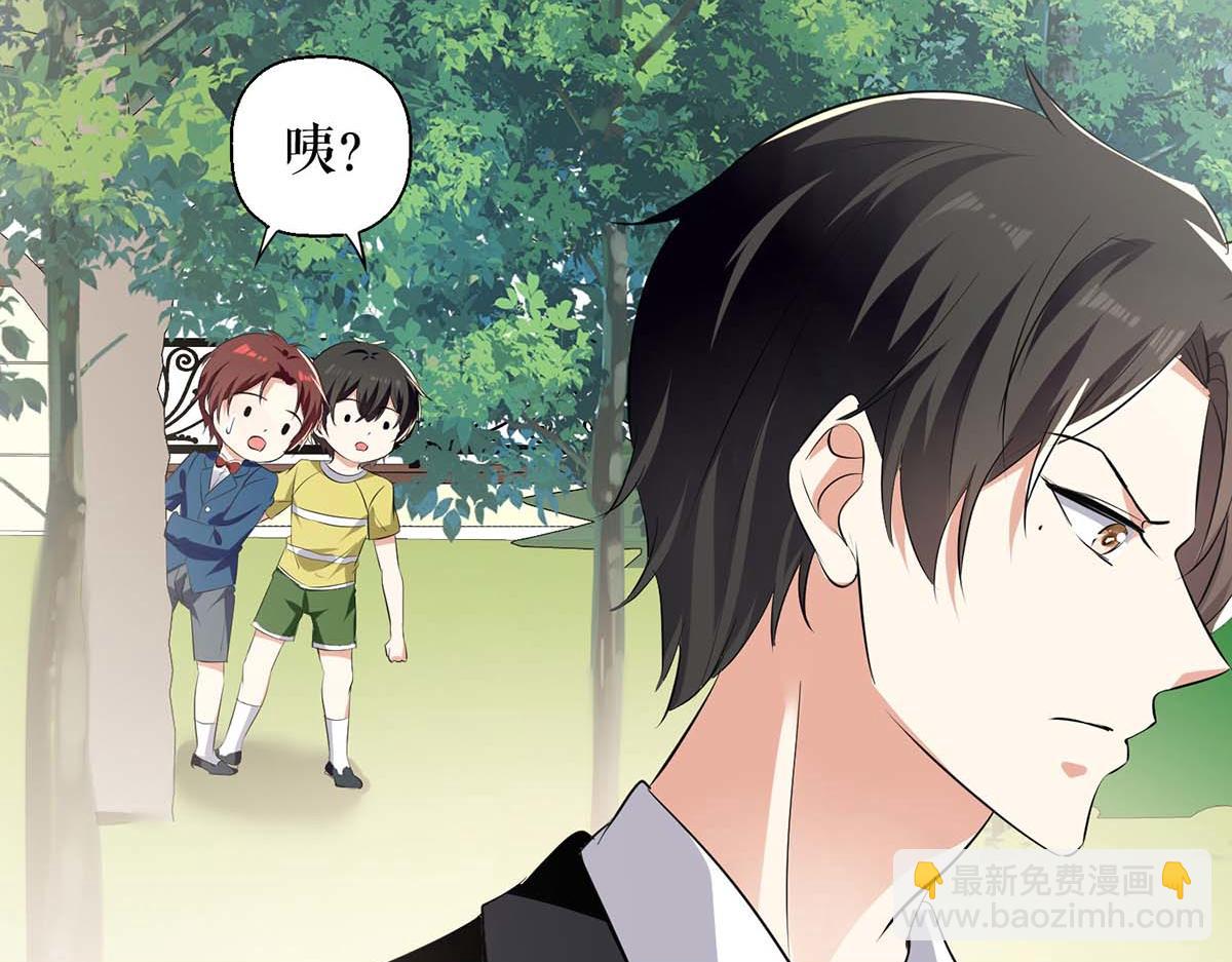 第207话 还算你有良心(1/2)-第207话
