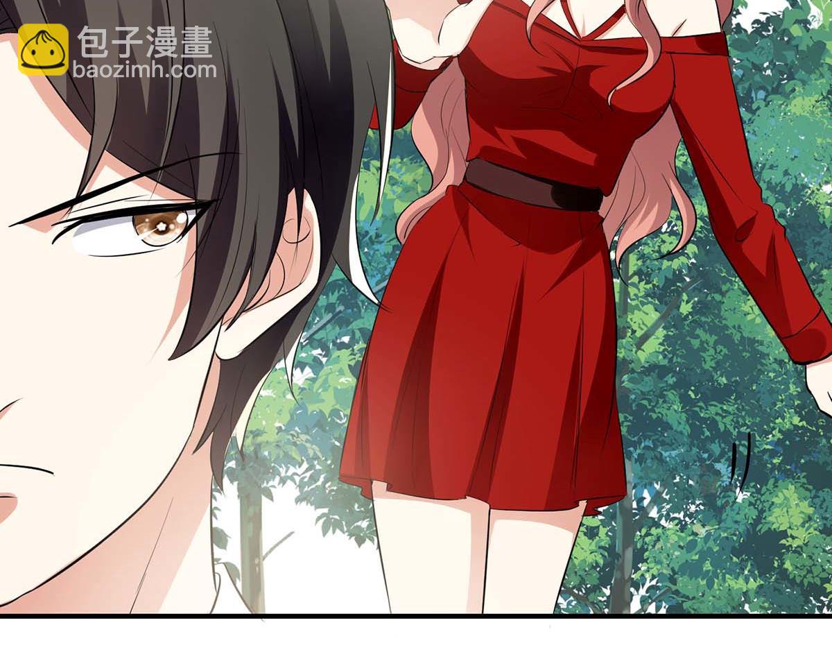 第207话 还算你有良心(1/2)-第207话