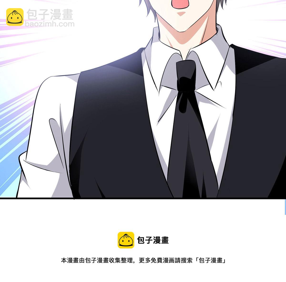 第209话 我一直相信你(1/2)-第209话
